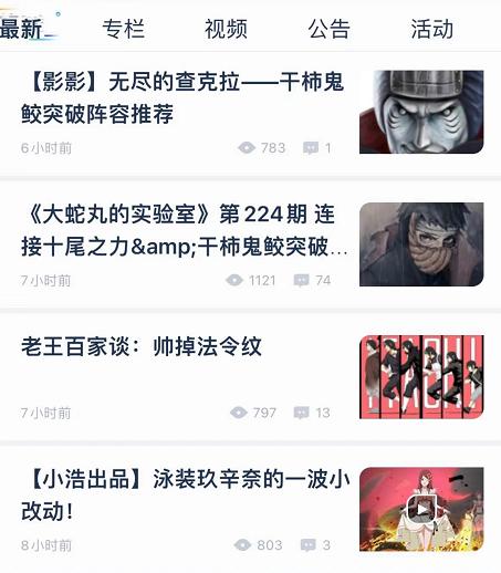 娓告垙绀惧尯csgo,taptap瀹樼綉娓告垙绀惧尯