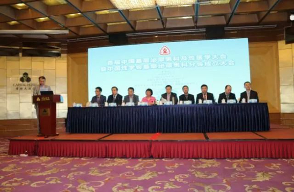 泌尿生殖男科医师,基层医院泌尿外科