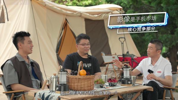 手机影像创新,手机影像技术