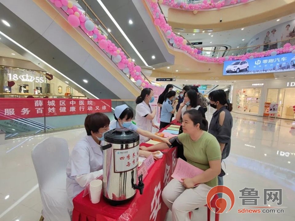 薛城区市场监督管理局通知,薛城区市场监督管理局