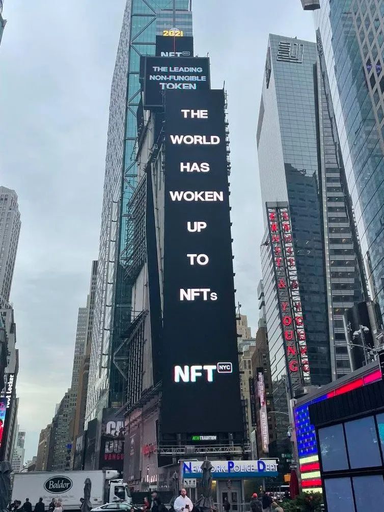 2022纽约nft大会,nft线下大会纽约