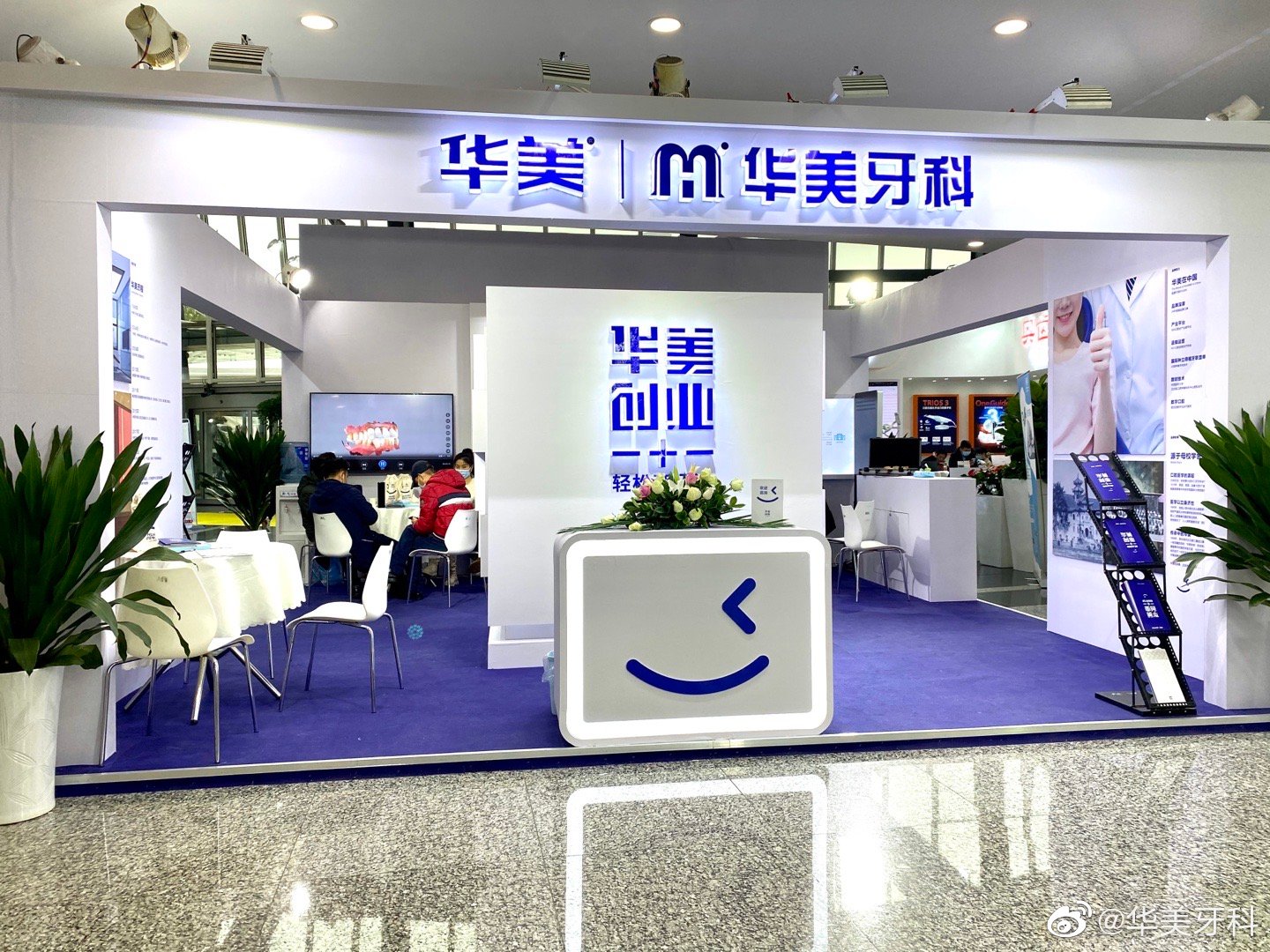 华美整形美容医院医疗纠纷,华美打假案例