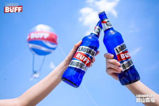 热血!霸气!街头!电竞属性新品崂山霸福啤酒“热血”上市