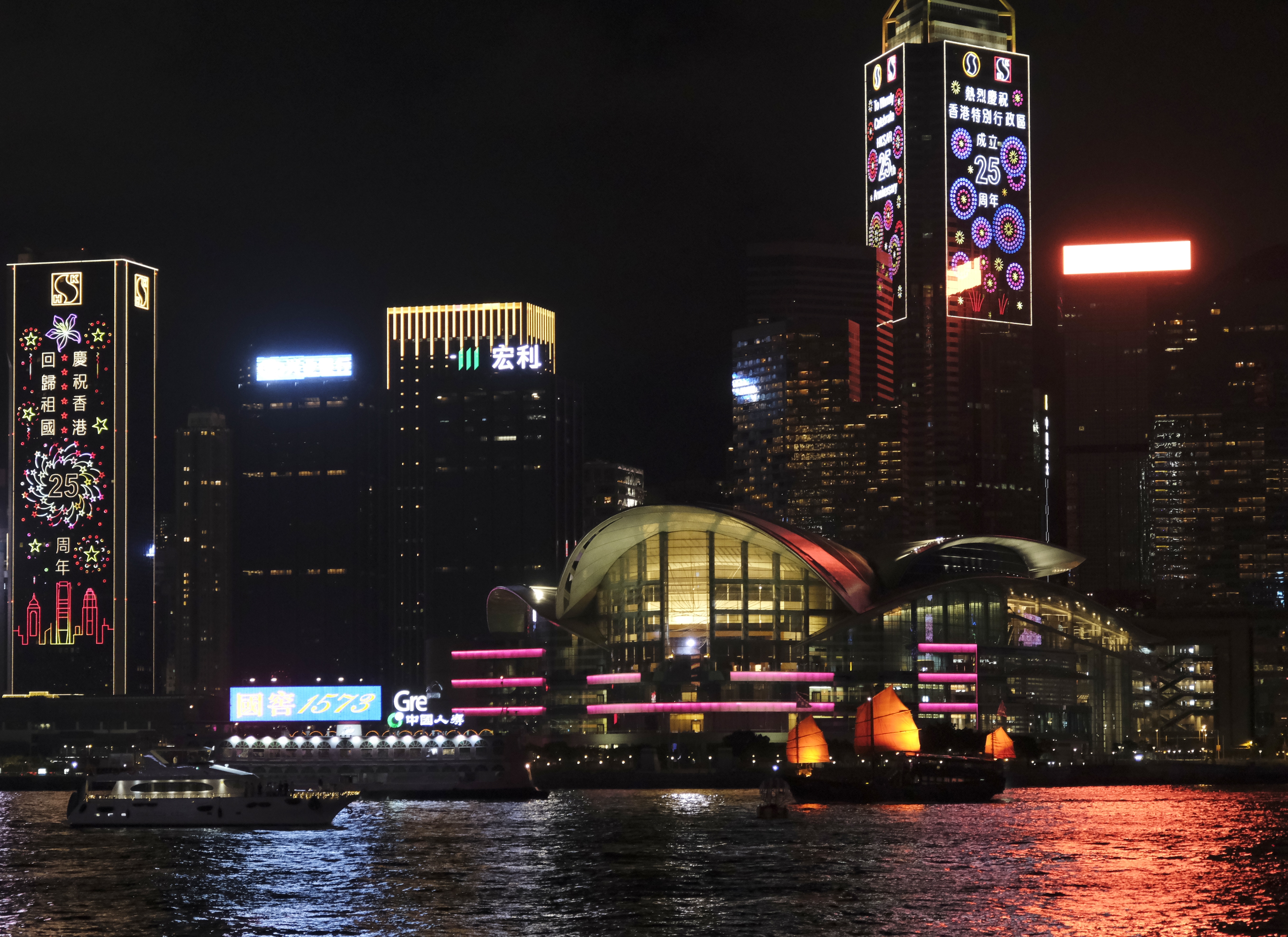 香港回归祖国25周年深圳灯光秀,香港庆祝回归25周年灯光秀