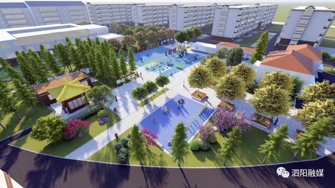 泗阳县2024年老旧小区改造名单,泗阳老旧小区拆迁名单