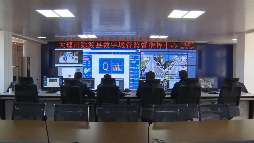 弥渡县城镇规划,弥渡县各乡镇发展规划