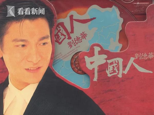 那些经典的港曲,经典的香港歌有哪些