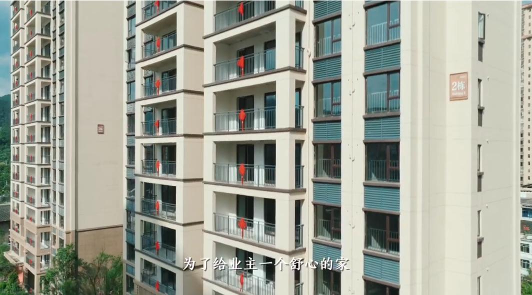 幸福归家江悦城公园,麒龙印象江口多久交房