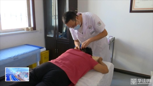 大王镇中心卫生院电话,临渭区大王中心卫生院