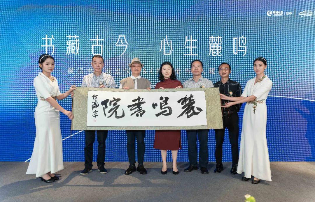 绿城的园林绿化,绿城出色地方