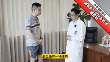 腿弯曲时膝盖咔咔响是怎么回事,老人膝盖弯曲的时候咔咔响