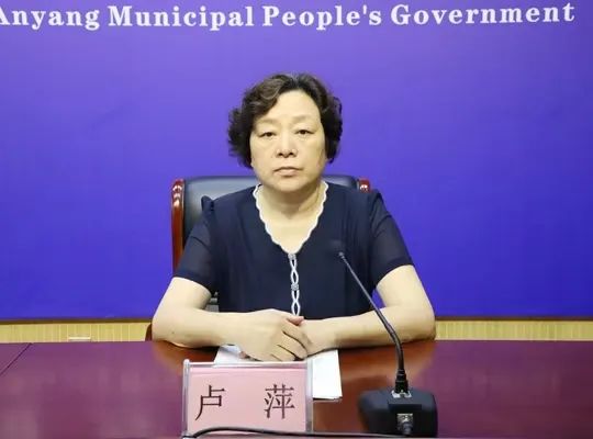 安阳市市容市貌管理条例,城市市容和卫生管理条例实施时间