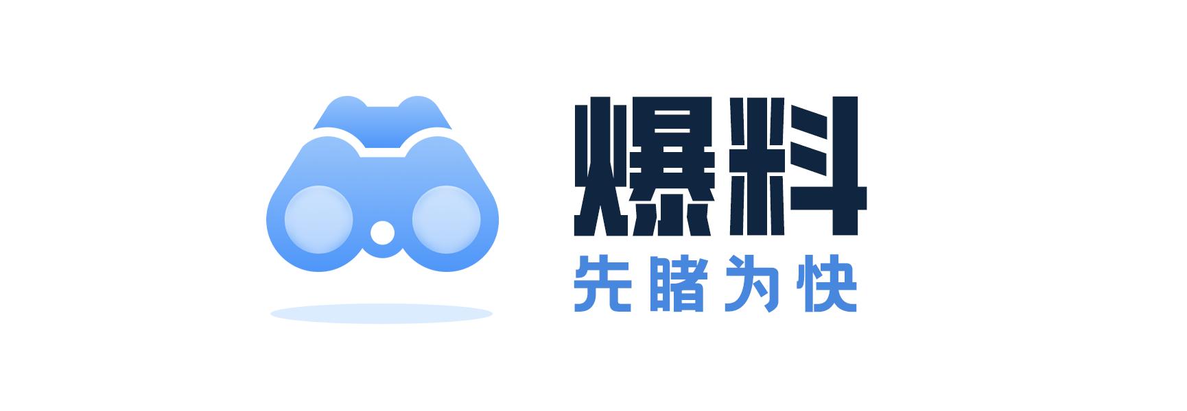 雷军回应小米汽车发布会,央视雷军回应小米汽车售价
