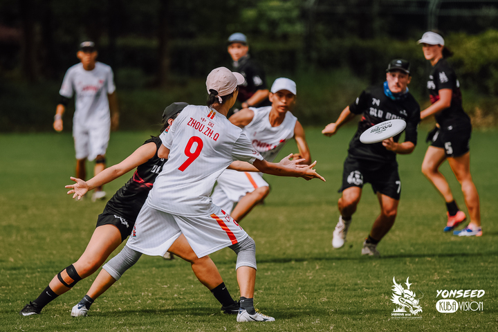 首届飞盘“国字号”联赛要来了将助力国家队人才选拔