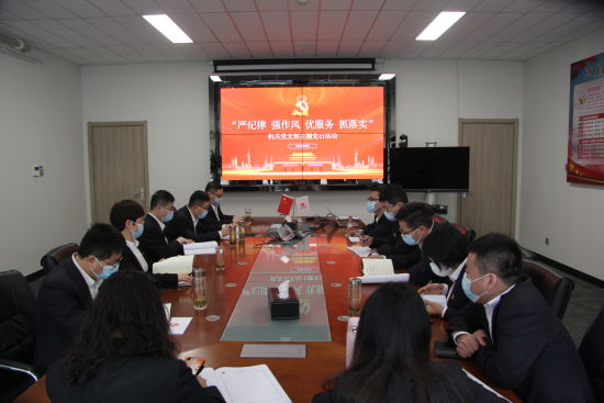 兴勤俭之风务发展之实东孚华西作风建设在行动