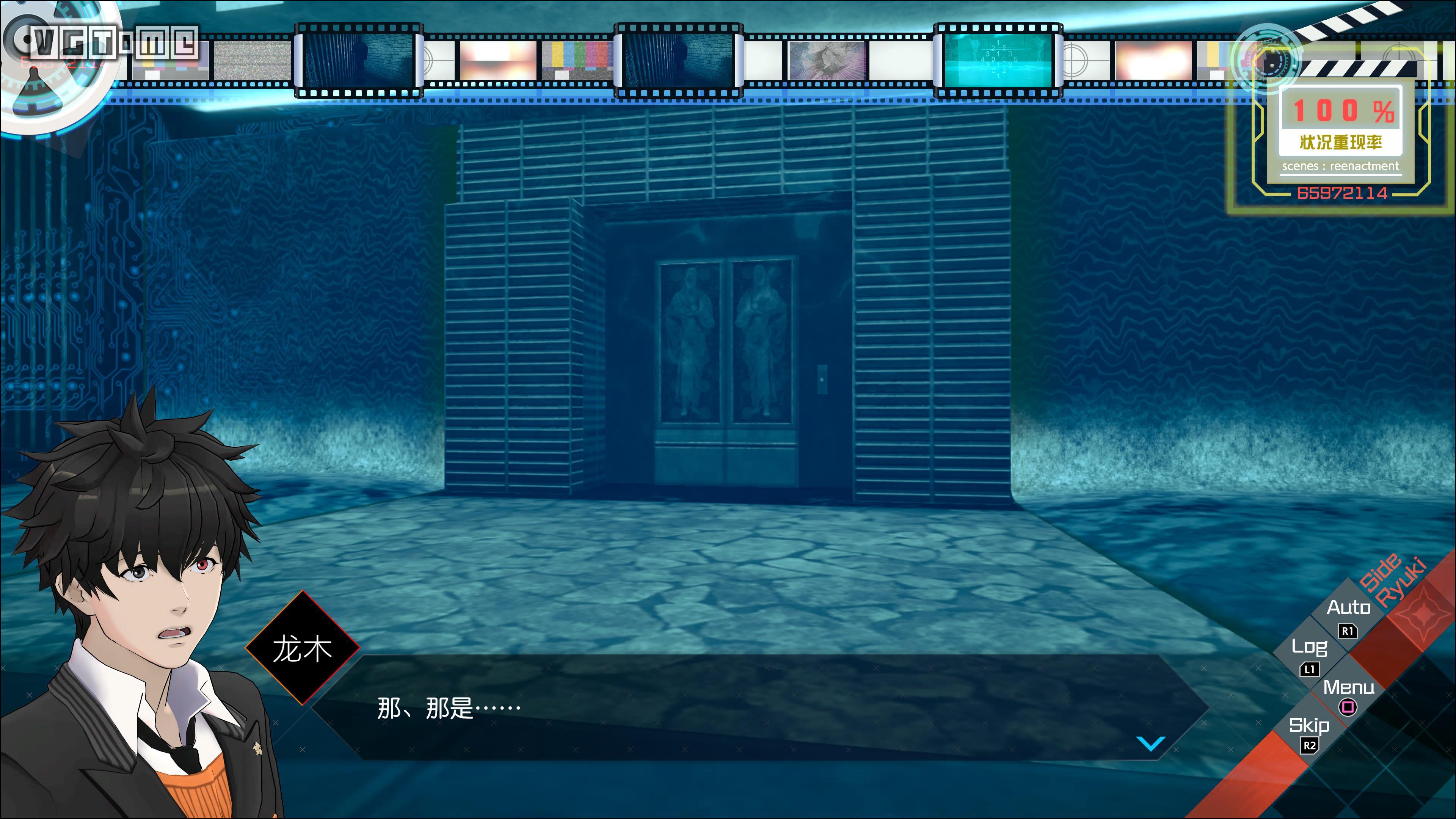 ai梦境档案涅盘肇始攻略,ai梦境档案涅槃肇始成就