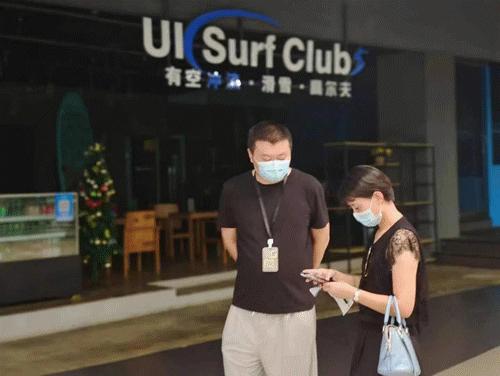 长风新村街道丨严防范、强排查！长风开展“三查”专项疫情防控行动