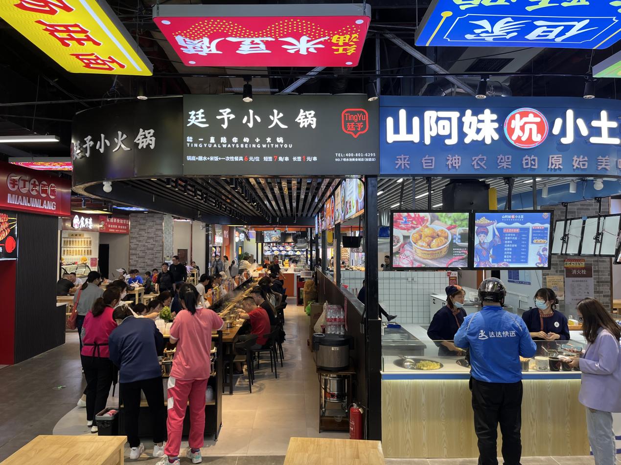 花果园3号线最新消息,花果园3号线东站最新视频