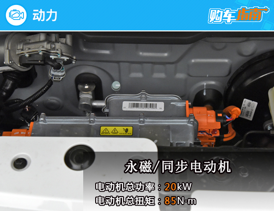 奇瑞qq冰淇淋蜜桃款一公里多少钱,奇瑞冰淇淋购车优惠