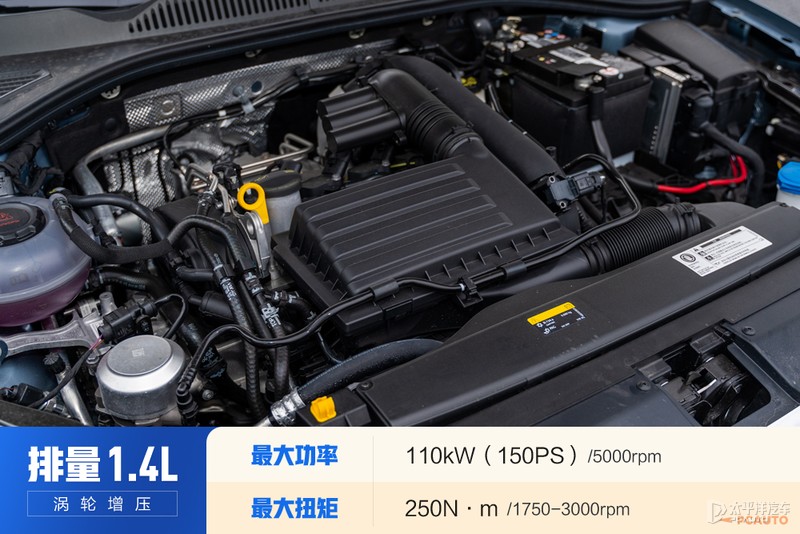 又一猛将,上汽大众朗逸测评最新款