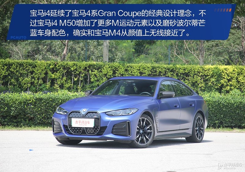 比model3更大一点的什么时候推出,比model3更入门的车