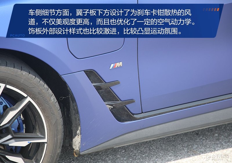 比model3更大一点的什么时候推出,比model3更入门的车