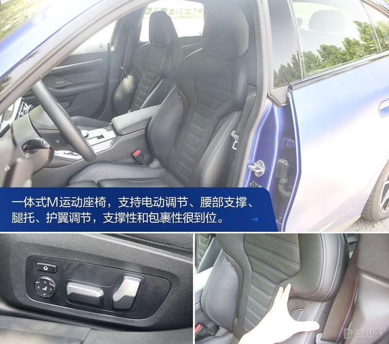 比model3更大一点的什么时候推出,比model3更入门的车