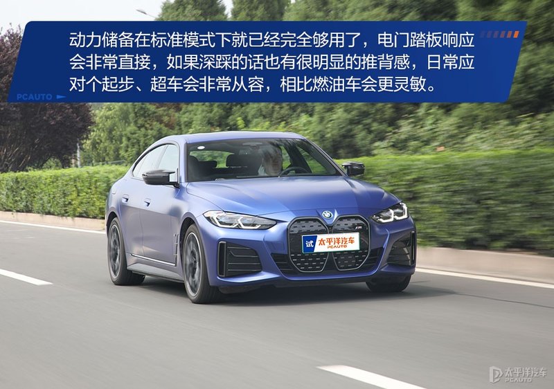 比model3更大一点的什么时候推出,比model3更入门的车