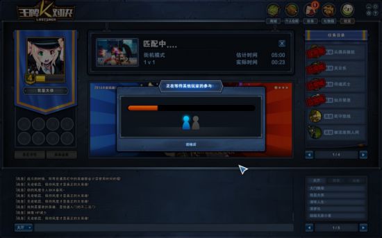 动作盛宴,动作盛宴电影完整版