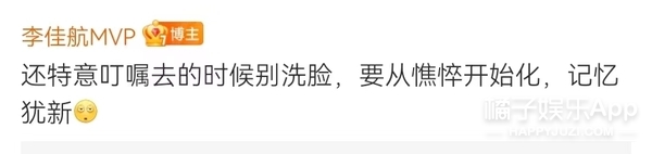 橘子晚报/偶遇朴叙俊和美女逛街；马斯克父亲与继女生二胎；