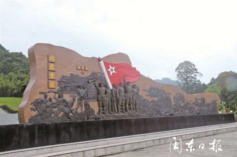 闽东之光｜郑承东：一条路的血色九贝（二）