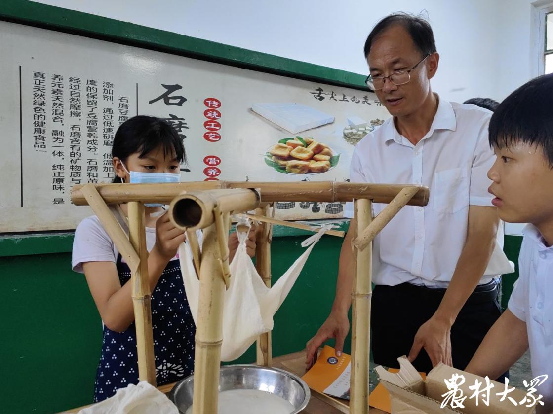 滕州羊庄乐羊羊成长乐园,滕州快乐户外俱乐部