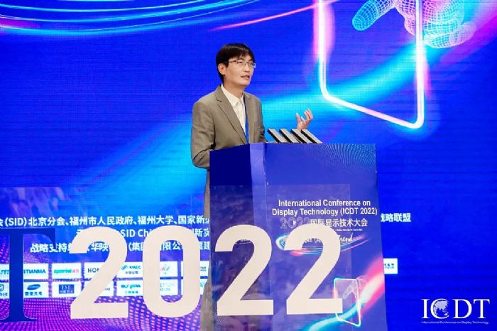 tcl华星二季度,tcl华星成功研制lcd全屏单点指纹