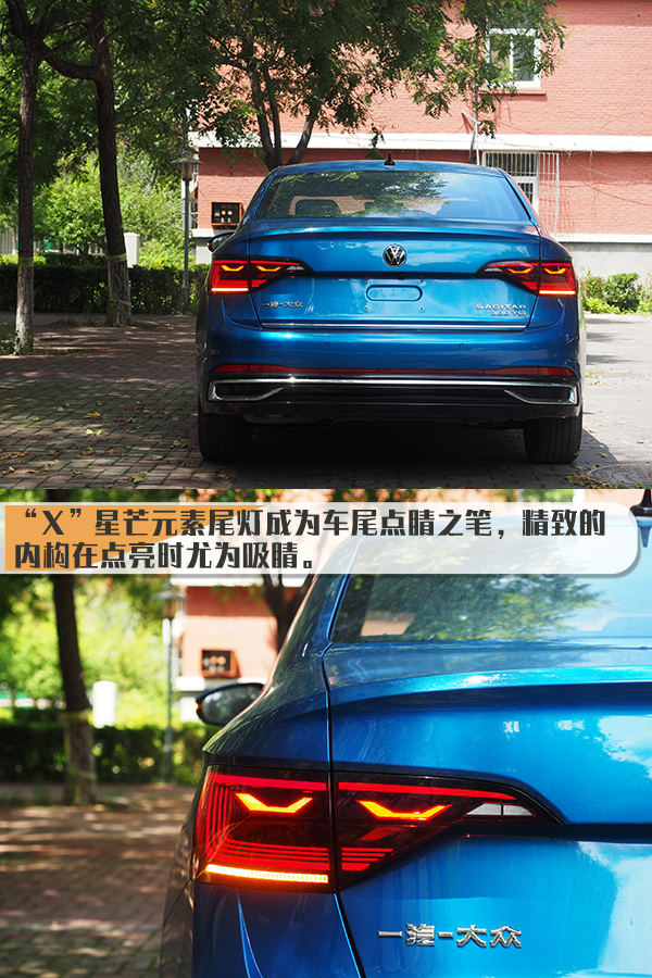 最新款一汽大众速腾试驾,大众速腾全新款试驾