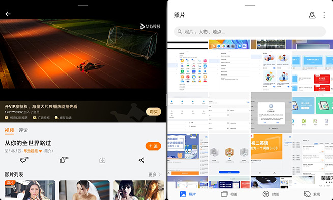 荣耀平板810.1英寸测评,荣耀平板812英寸评测