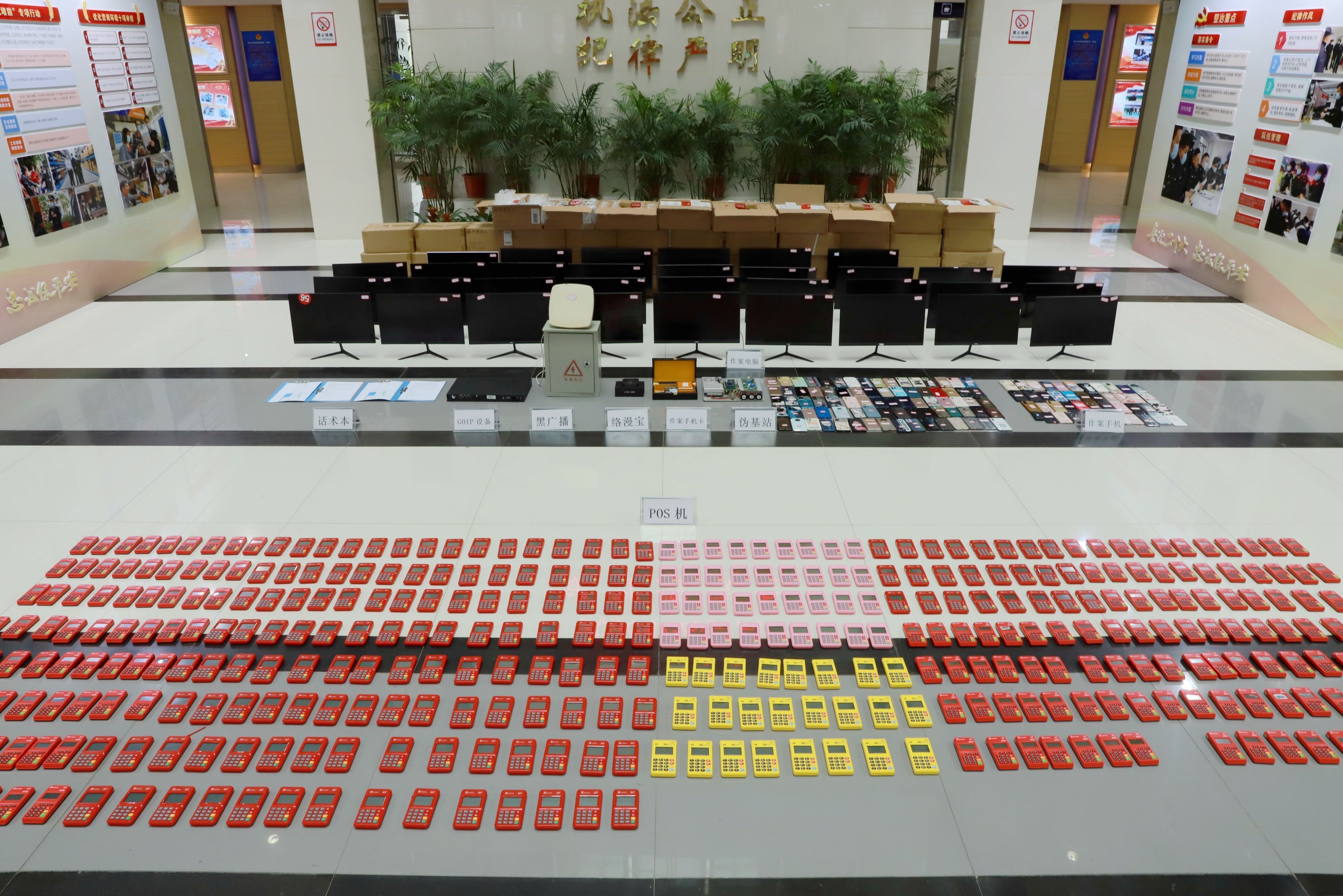 武汉警方破获网络刷单诈骗,月入过万的网络骗局