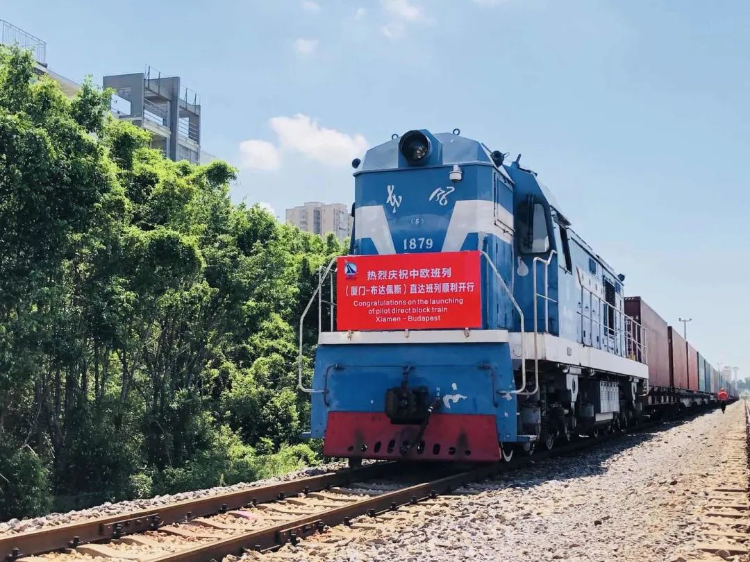 中欧厦门班列指标,中欧班列厦门逆势增长跑出加速度