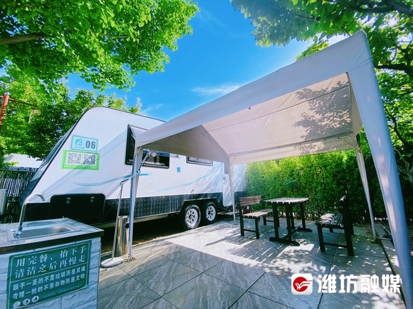 奋进新征程建功新时代·抢占新赛道做好“营地+“