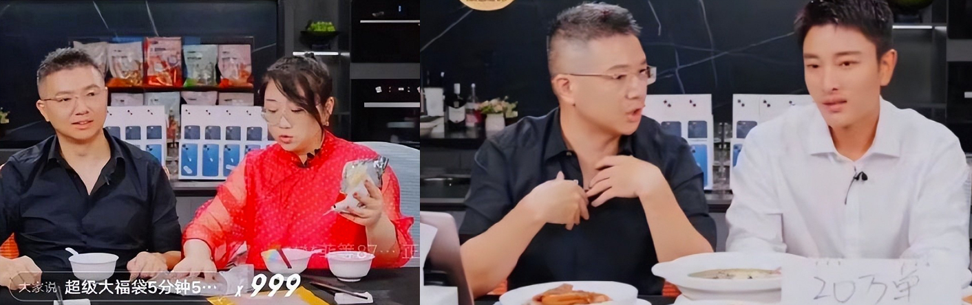 罗敏亲自讲做校园贷,校园贷创始人罗敏