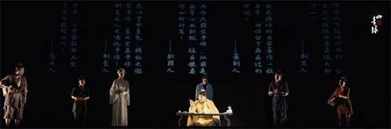 舞蹈诗剧《只此青绿》“展卷”淄博，穿越千年的相遇，以舞叙事惊艳开演