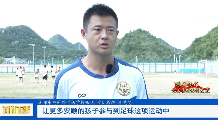 璐靛窞鍚姩浣撹偛娲诲姩鍔╁姏鍏ㄦ皯鍋ヨ韩,铻嶅悎鍔╁姏鍏ㄦ皯鍋ヨ韩