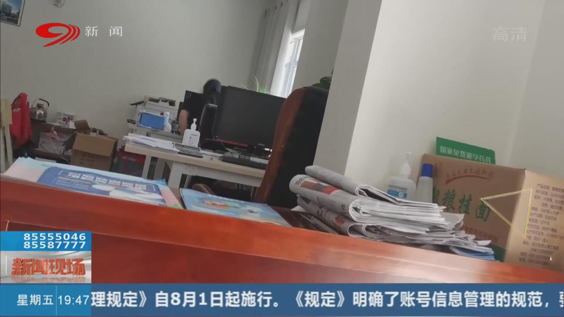 民生热线无理诉求,民生维权热线实现对接