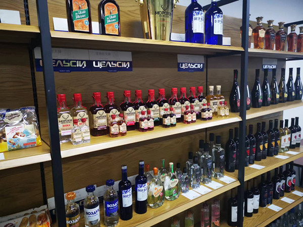 对俄跨境供应链产业联盟 (中俄跨境产业链)