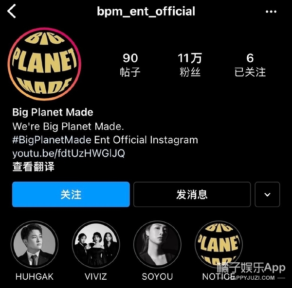 没出道就翻车？HYBE每个女团都不成，这魔咒是永远无法解除了？