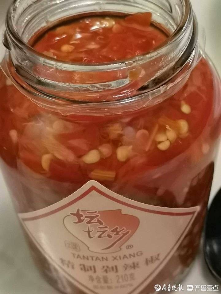 剁椒里面有小白虫子是正常的吗,剁辣椒有虫子