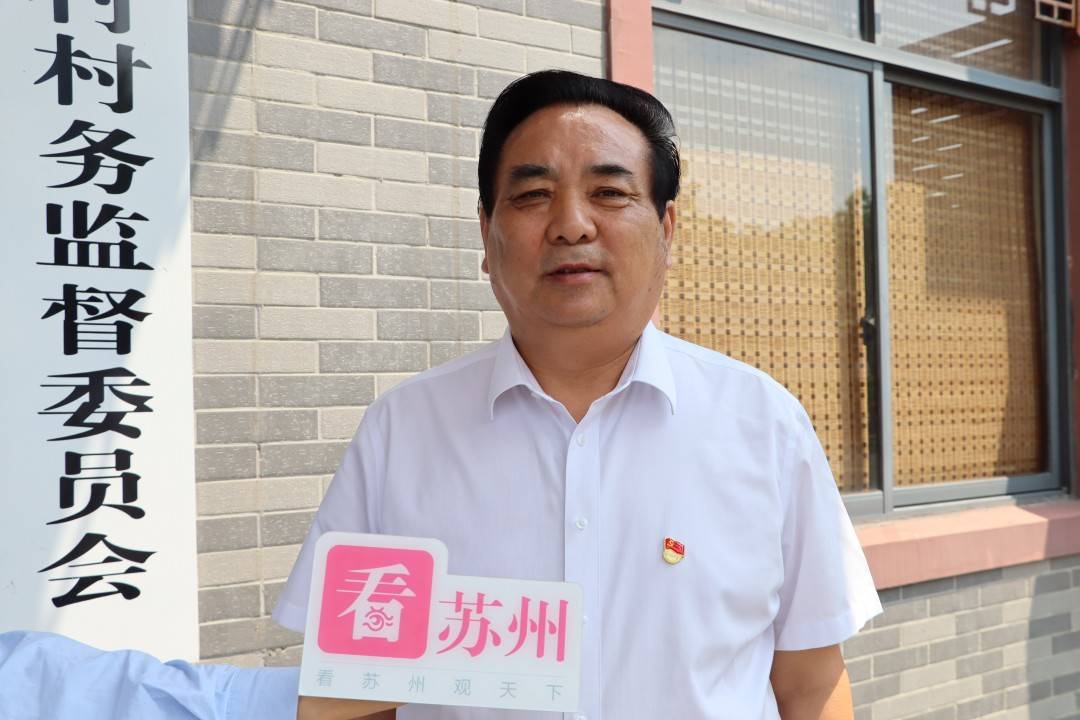 深·看｜难得举城作一庆，苏城双拥花开别样红