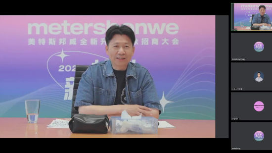 十年磨一剑聚美广告,十年磨一剑展锋芒