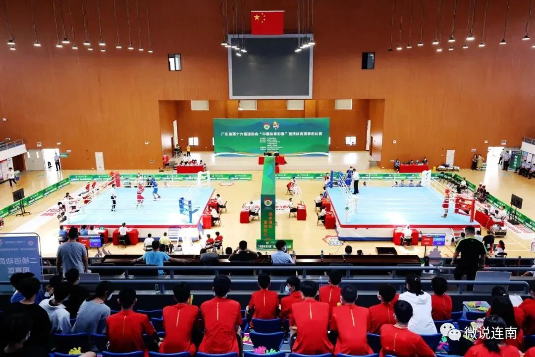 广东省运会群众组乒乓球比赛,广东省省运会决赛