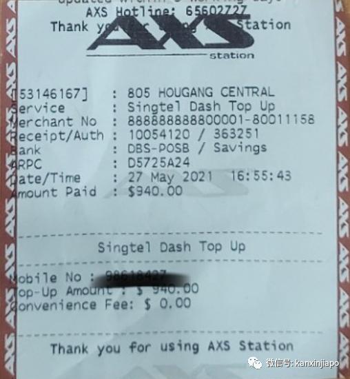 新币兑人民币接下来会涨吗,新币兑人民币未来走势