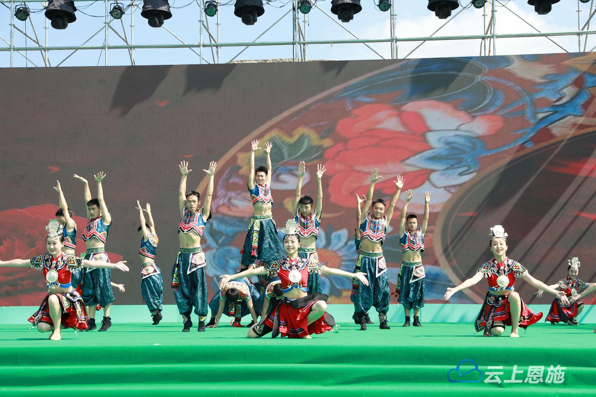 2022万达利川康养度假产品交易会,利川康养度假产品交易会